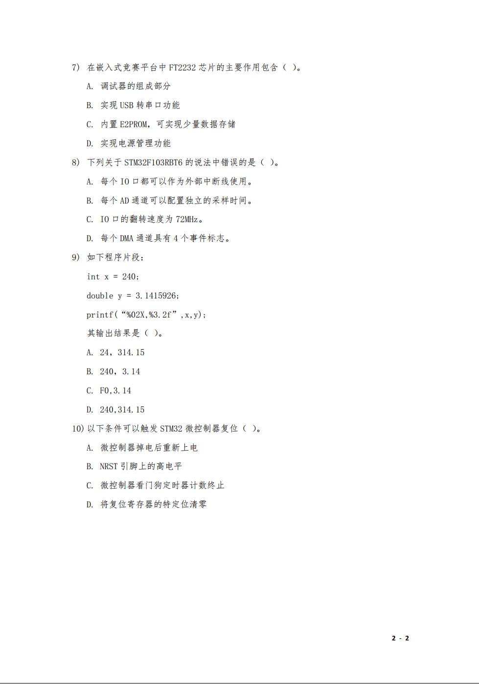 QQ20250523-011330.png